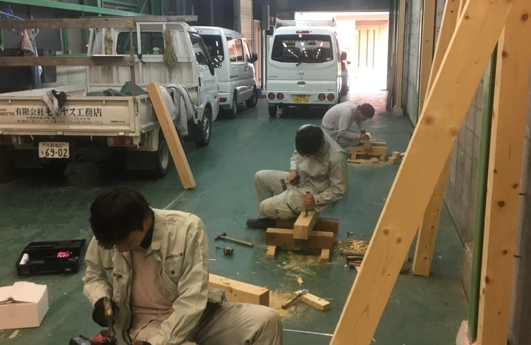 未経験者も大歓迎！協力業者として職人経験を積むチャンス！