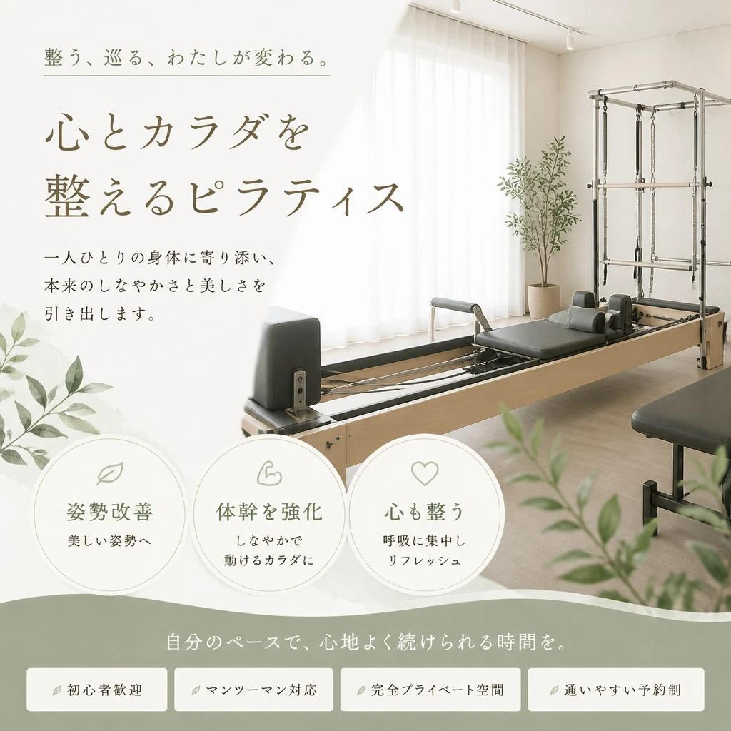 短期求人から長期雇用へ！大工職人の新たな道を開こう