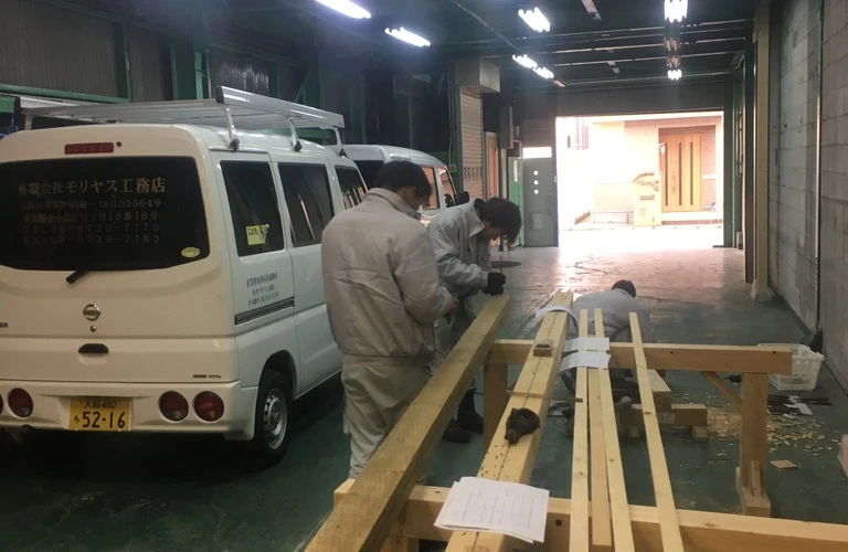 大工の職人を大募集！未経験の方も大歓迎！一緒に働ける仲間を探しています。